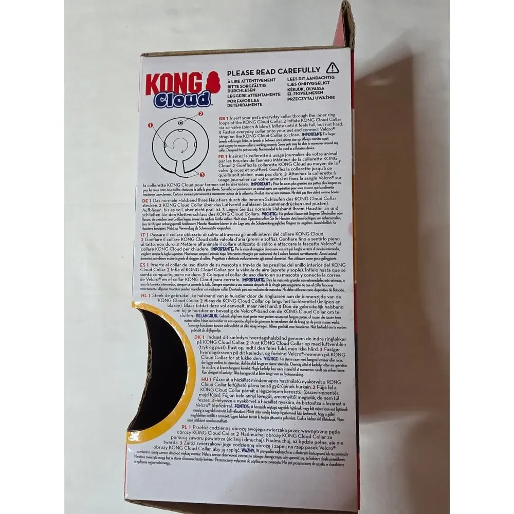 KONG Cloud Inflatable Recovery Collar XS 6-8